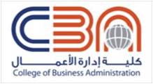 Logo CBA College of Business Administration - University of Business and Technology